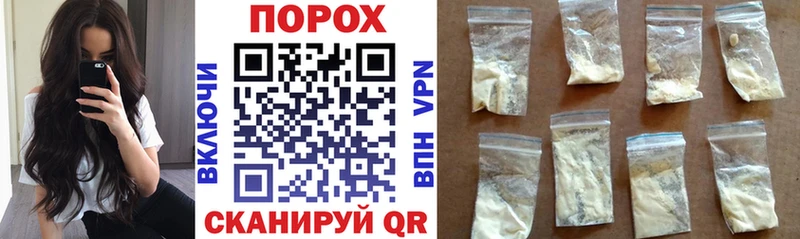 Amphetamine VHQ  Вязники 