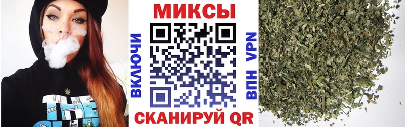 Бутират бутик  продажа наркотиков  Вязники 