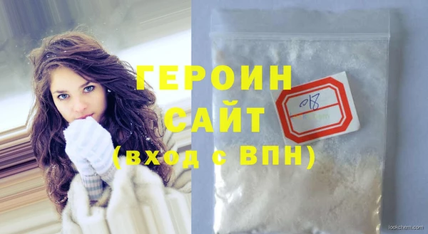 mix Володарск