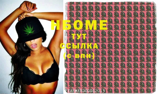 mix Володарск