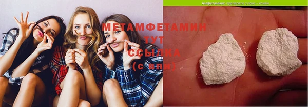mix Володарск