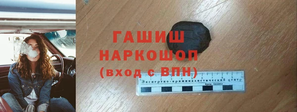 mix Володарск
