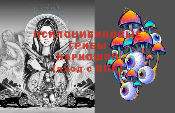 mix Володарск