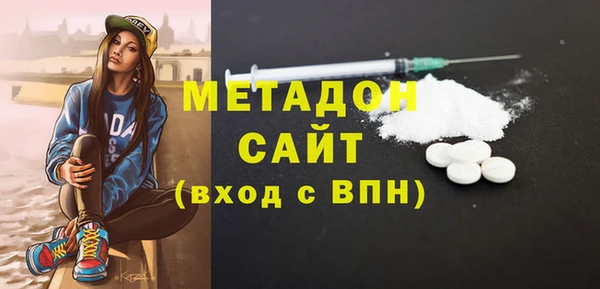 mix Володарск