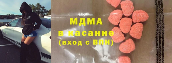 mix Володарск