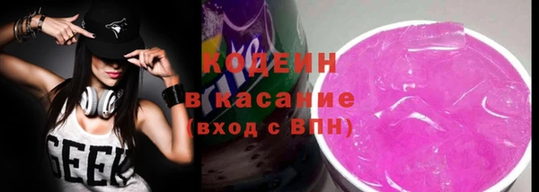 mix Володарск