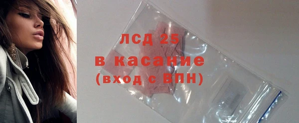 mix Володарск