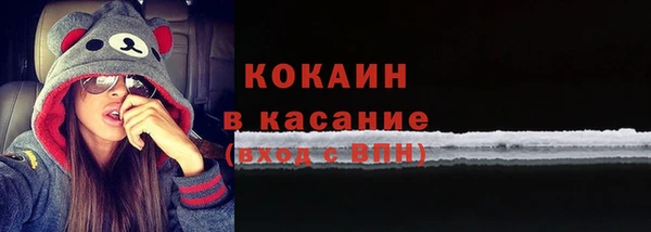 mix Володарск