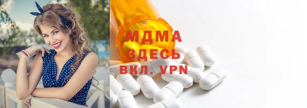 Альфа ПВП Волосово