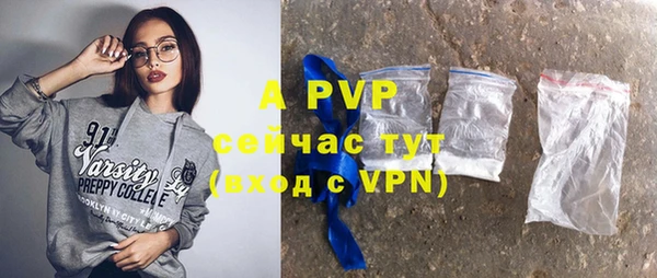 метадон Волоколамск