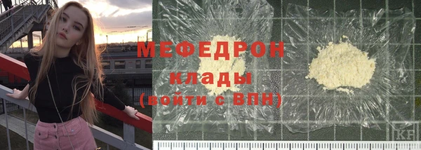 mix Володарск