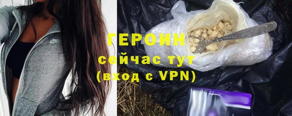 Альфа ПВП Волосово