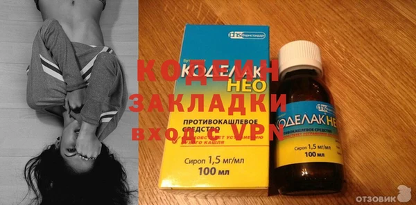mix Володарск