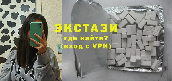 метадон Волоколамск