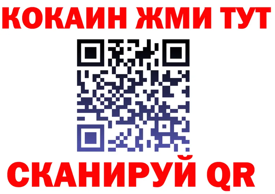АМФ 98% маркетплейс площадка omg Вязники