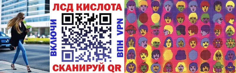 Наркотические марки 1,8мг  дарк нет состав  Вязники 